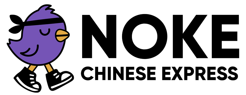 nokechineseexpress.com